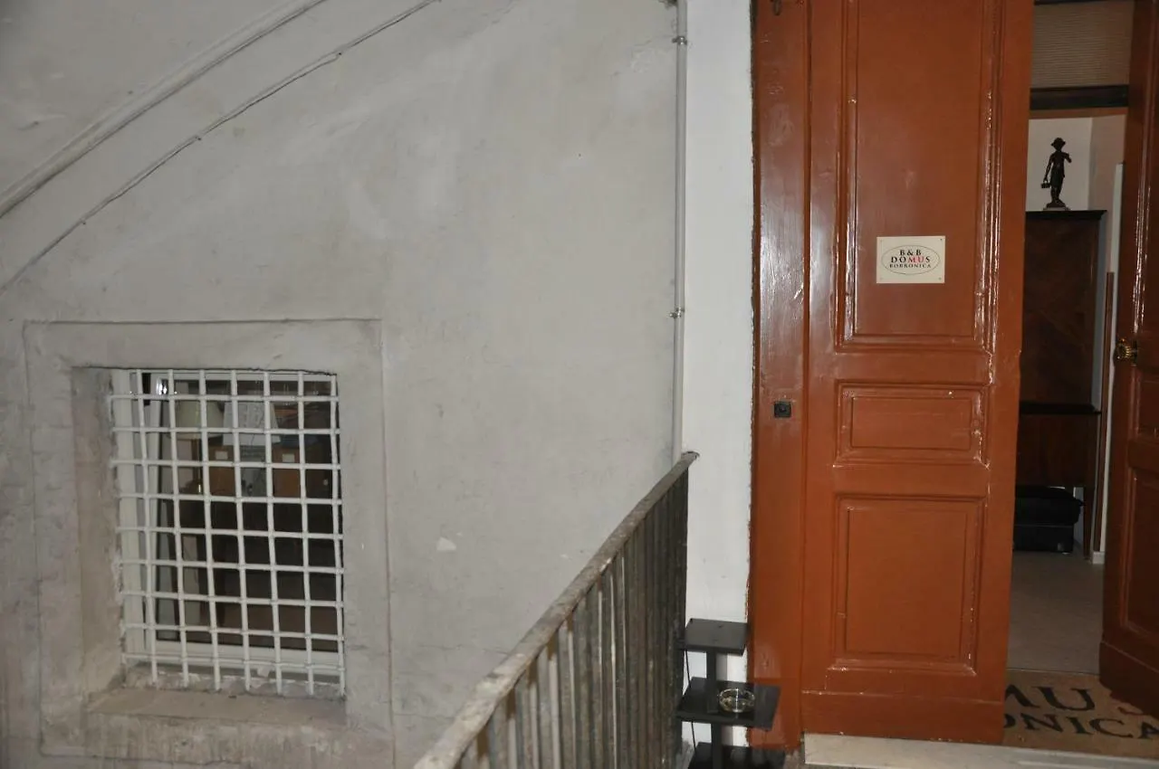 Bed and Breakfast Domus Borbonica Napoli